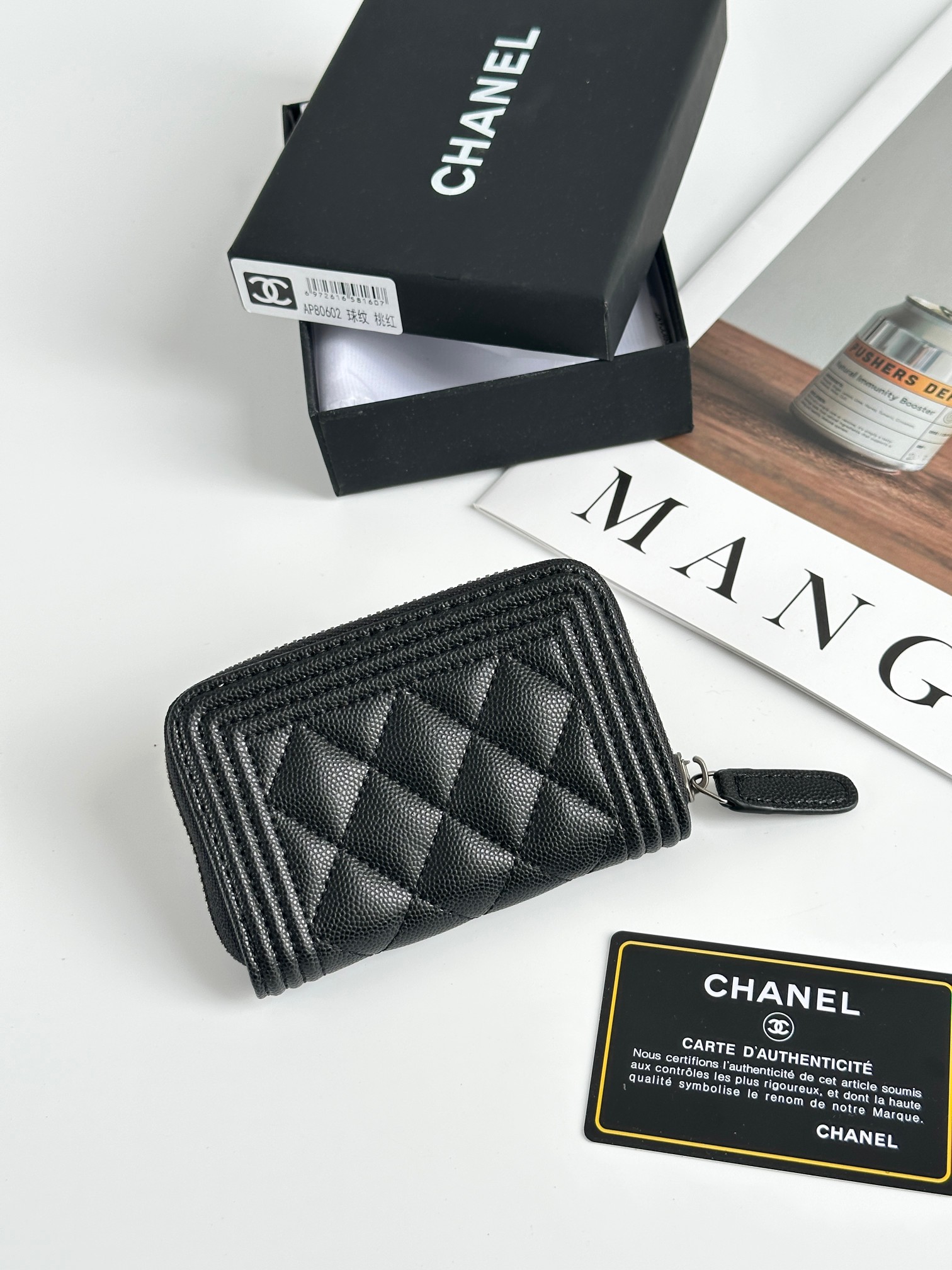 CHANEL BOY シャネル ボーイ コインケース キャビア ブラック ゴールド金具 ココマーク マトラッセ コンパクトウォレット カードケース 財布