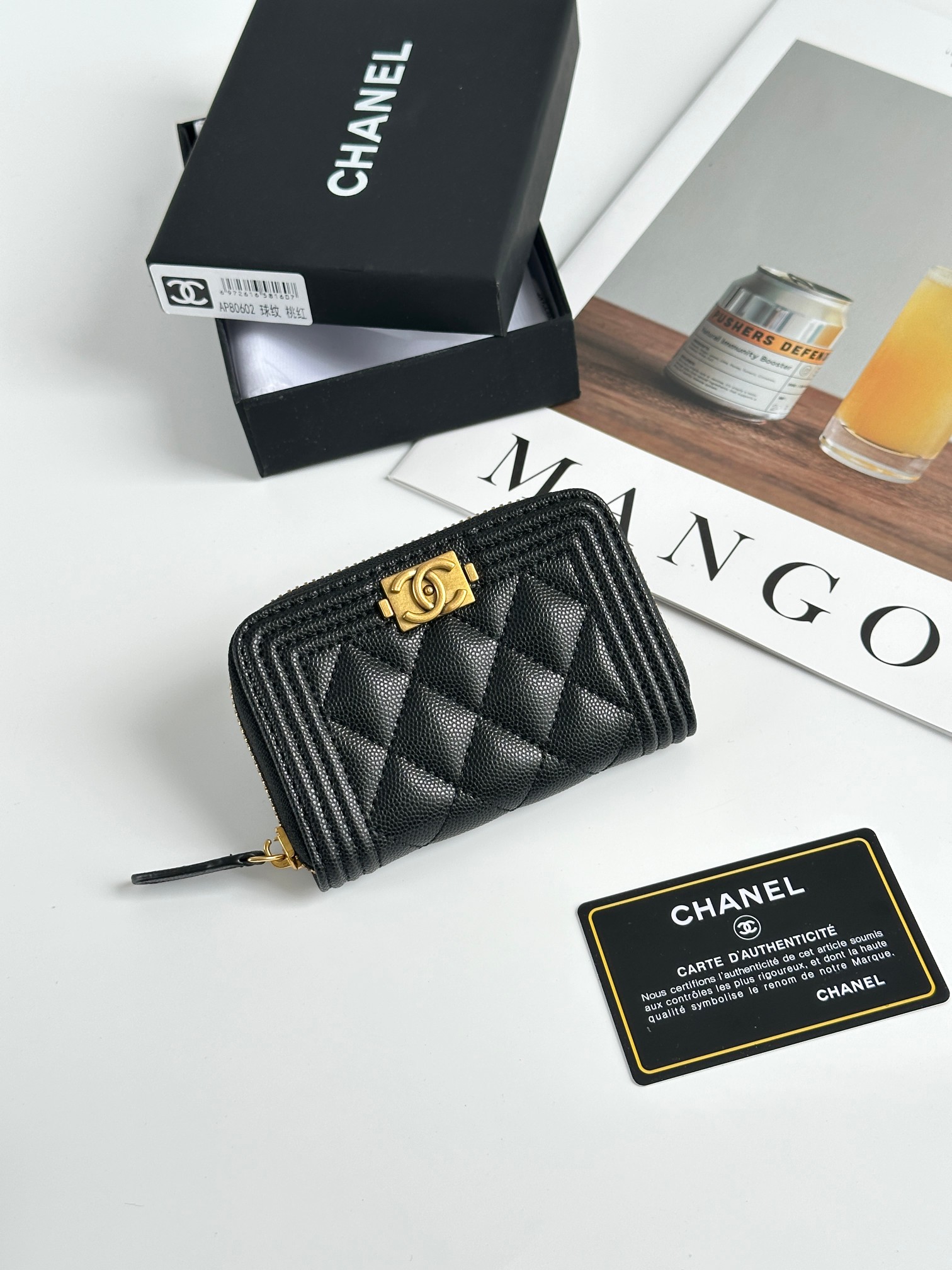 CHANEL BOY シャネル ボーイ コインケース キャビア ブラック ゴールド金具 ココマーク マトラッセ コンパクトウォレット カードケース 財布