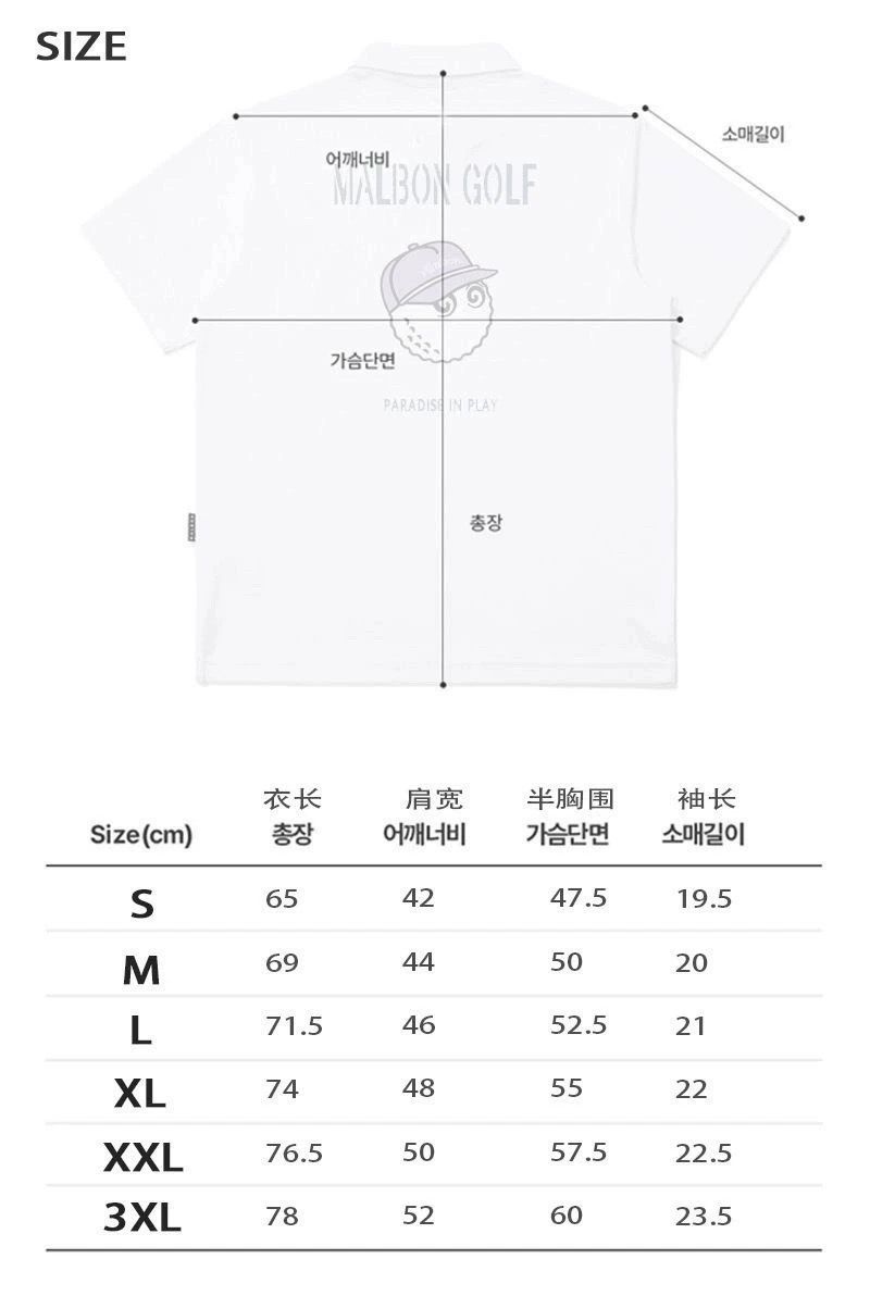 말본 Malbon golf  골프 웨어 티셔츠