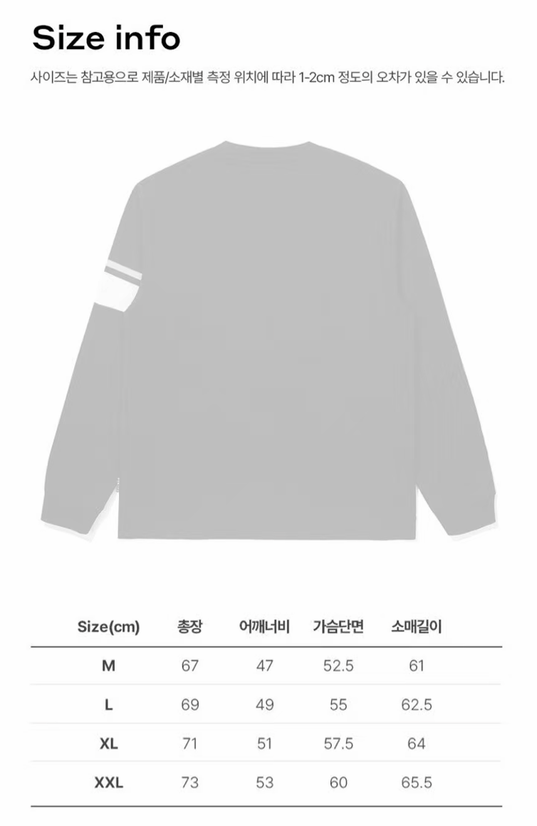 말본 골프 긴팔 티셔츠 남성 골프웨어 라운드 티셔츠