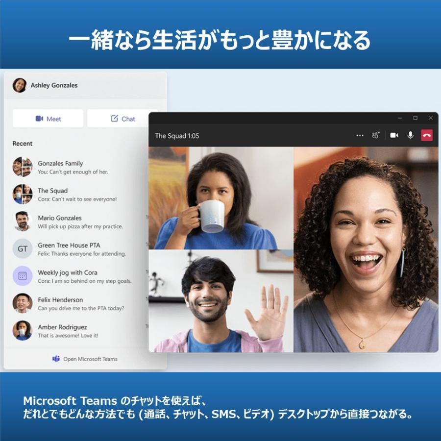 マイクロソフト Windows 11 Home 日本語版 64bit OEM版 プロダクトキーPC ダウンロード版