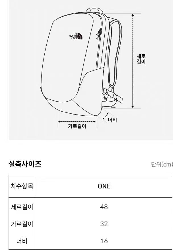 [THE NORTH FACE] SUPER PACK II ザ・ノース・フェイス リュックサック リュック バックパック ホワイトラベル シンプルミニポーチトートバック付き ノースフェイス リュック