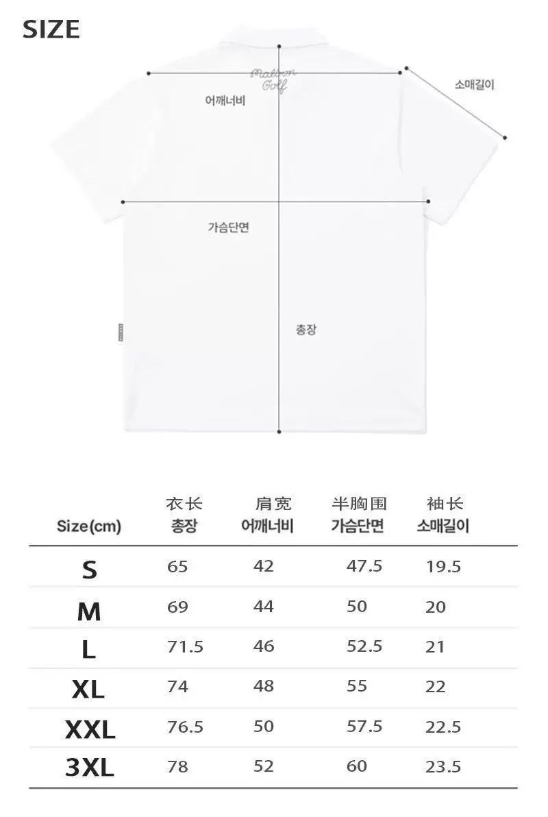 말본 Malbon golf 골프  웨어 티셔츠 