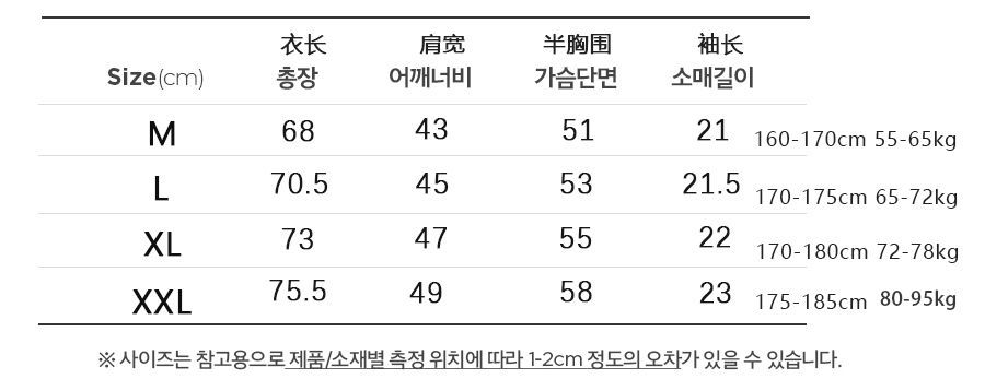 지포어 G/FORE GOLF 골프웨어 T셔츠
