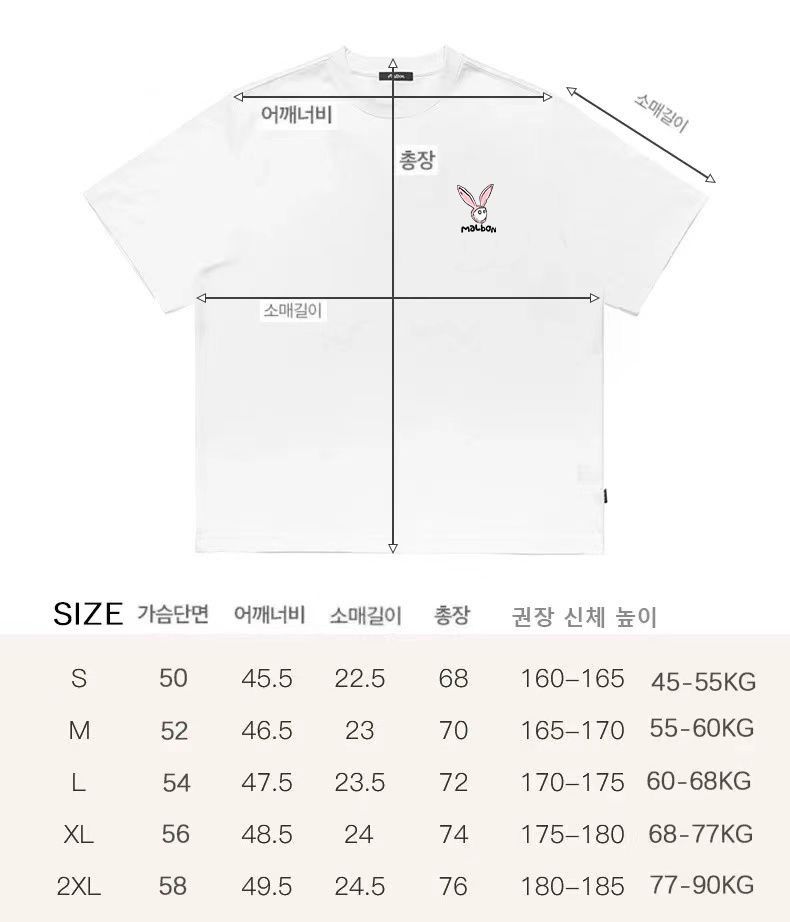 말본 Malbon golf 골프웨어 티셔츠 