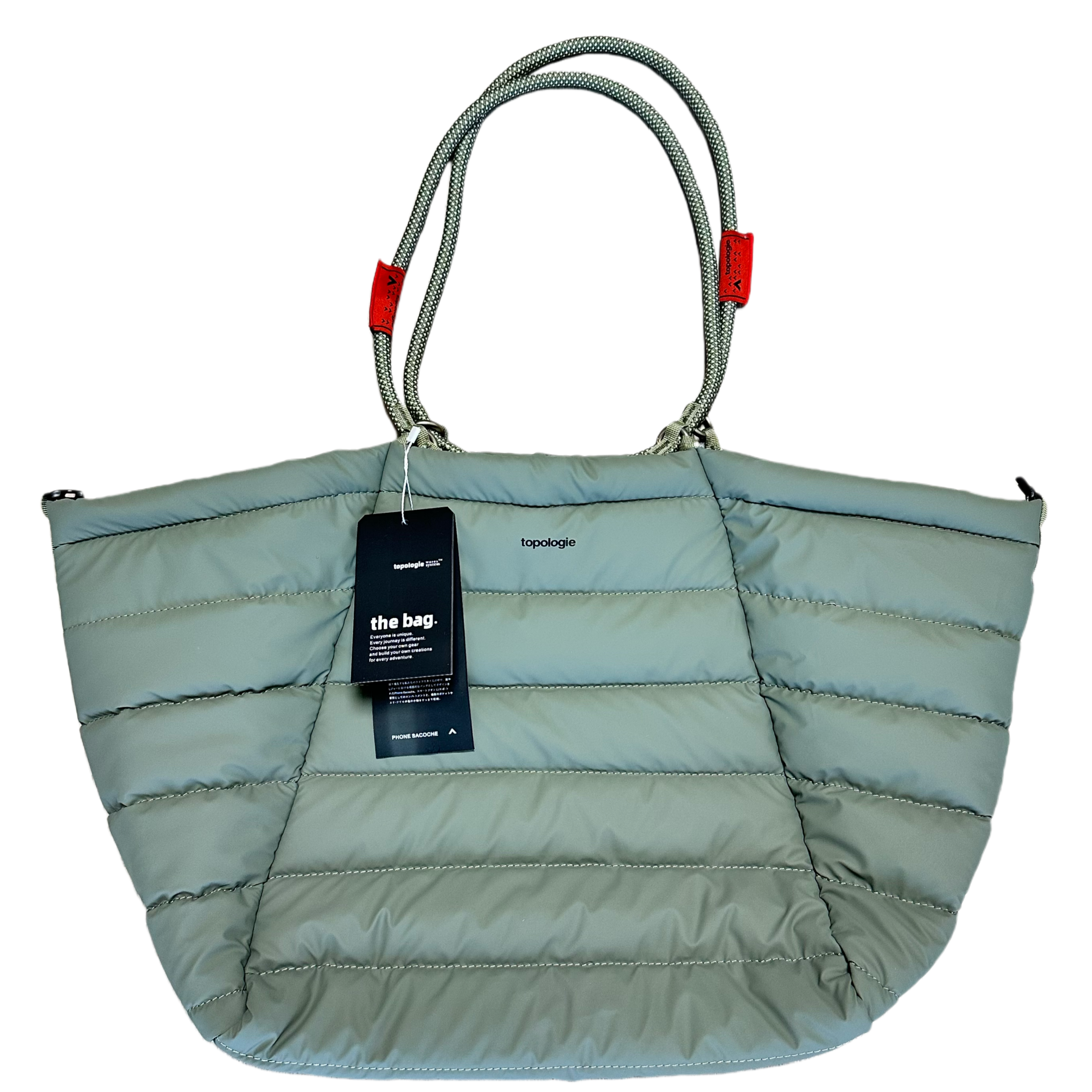 Topologie トポロジー トートバッグ Marche Tote Large マルシェトート ラージ ストラップ付き