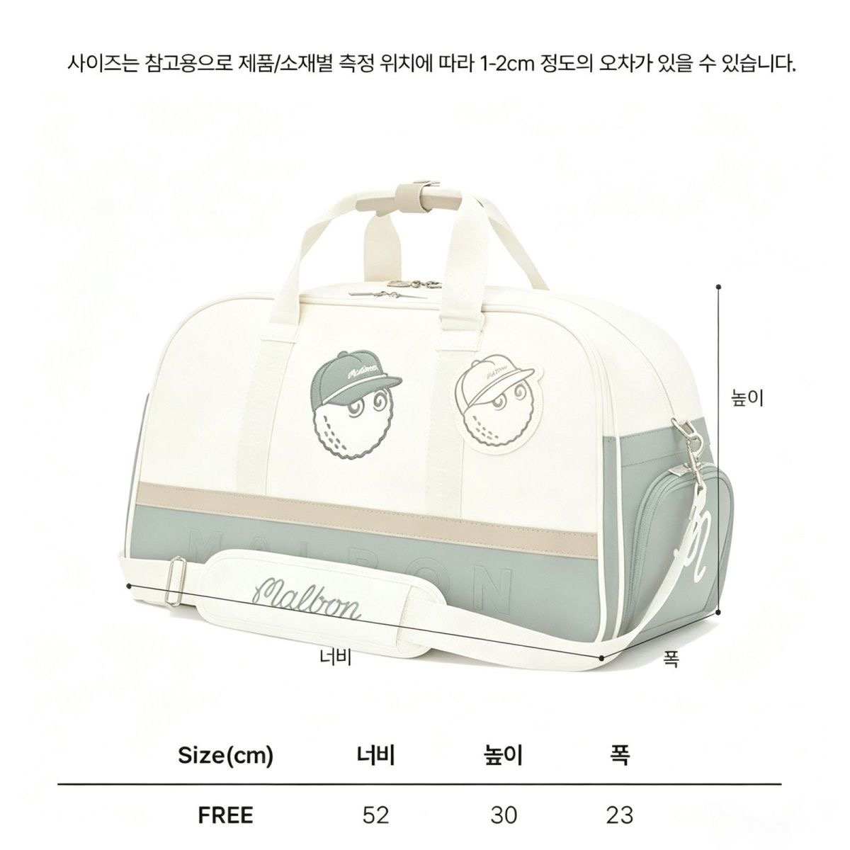 [Copy]말본 골프 보스턴백 여행가방 스포츠백