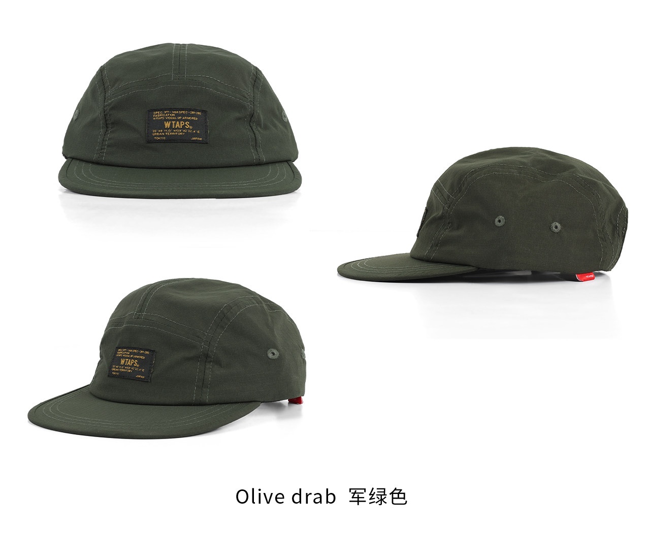 WTAPS ダブルタップス ベースボールキャップ