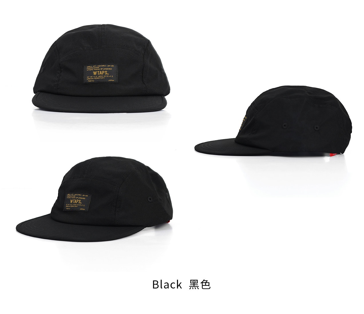 WTAPS ダブルタップス ベースボールキャップ