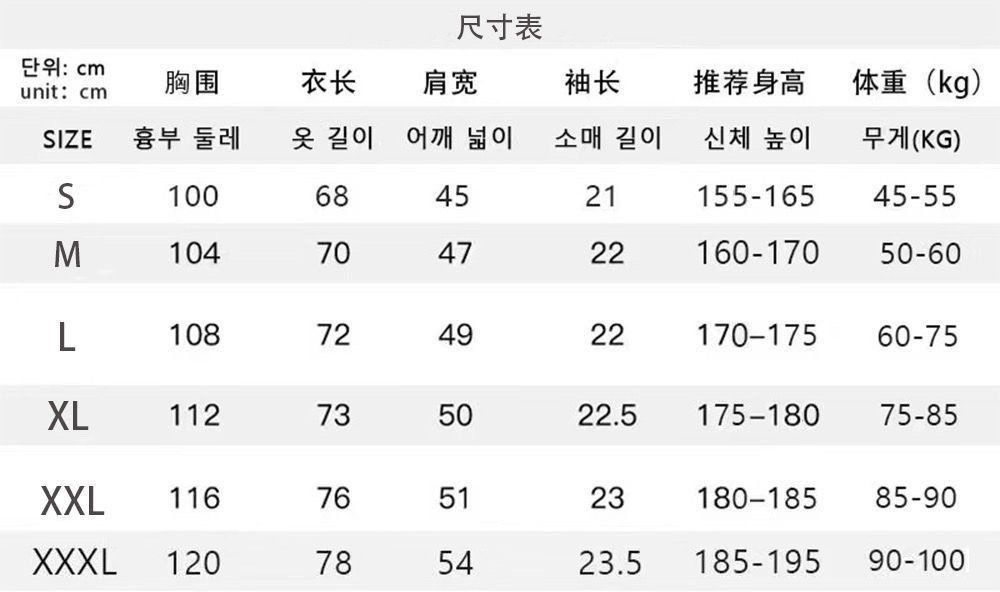 말본 Malbon golf 골프 웨어 티셔츠 