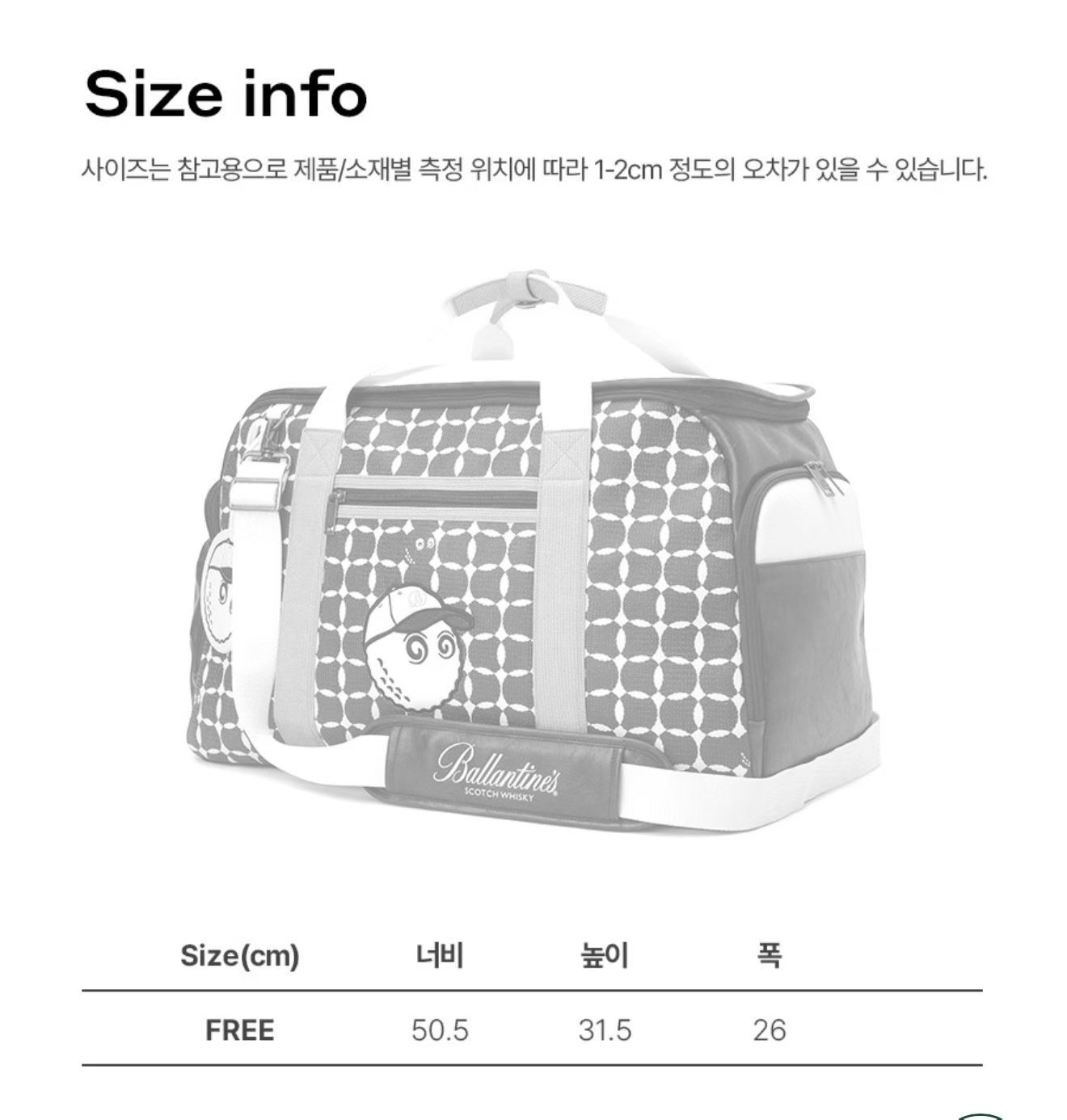 말본 골프 보스턴백 골프가방 여행용 더플백 그린