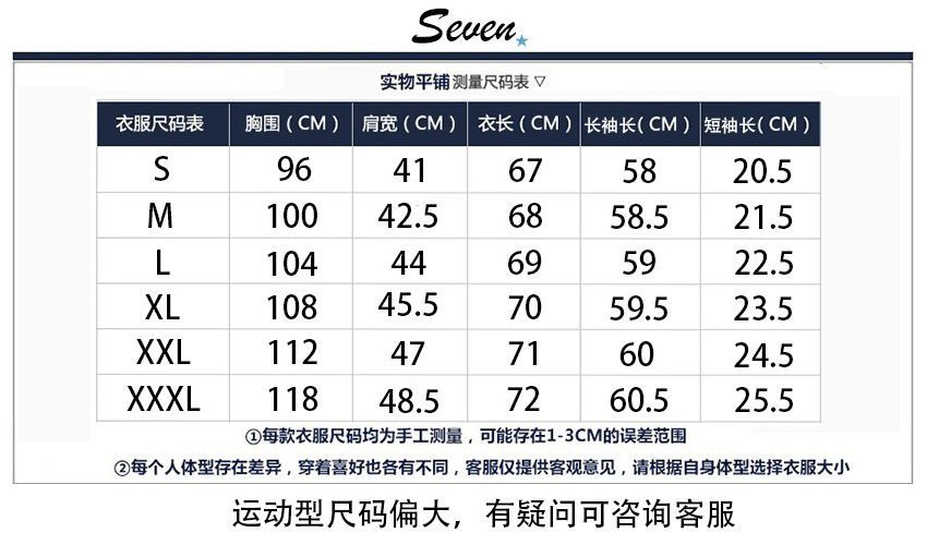 말본 Malbon golf 골프웨어 티셔츠 