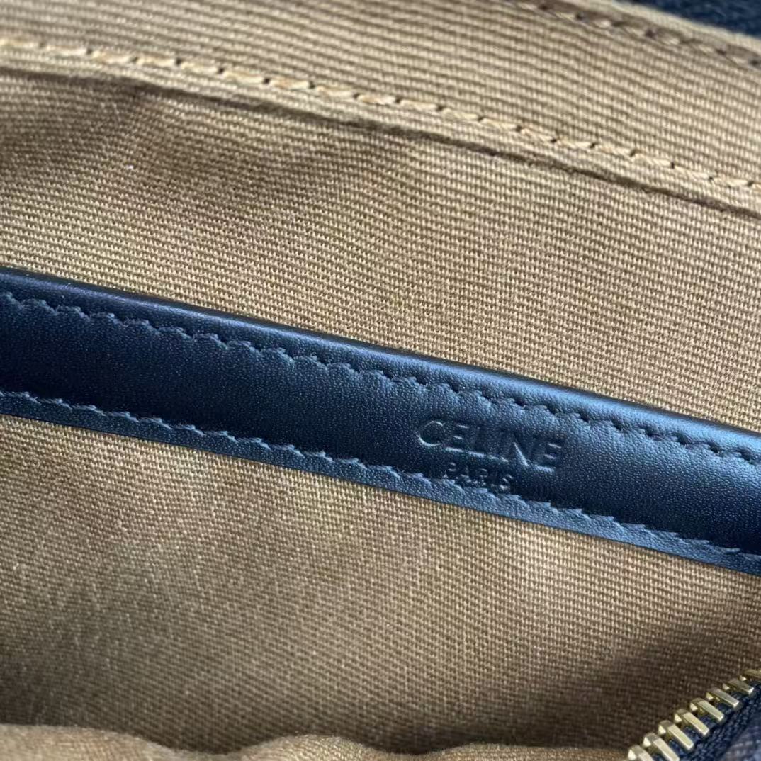 CELINE Horizontal Messenger Shoulder Bag（194502CIM-38OG）