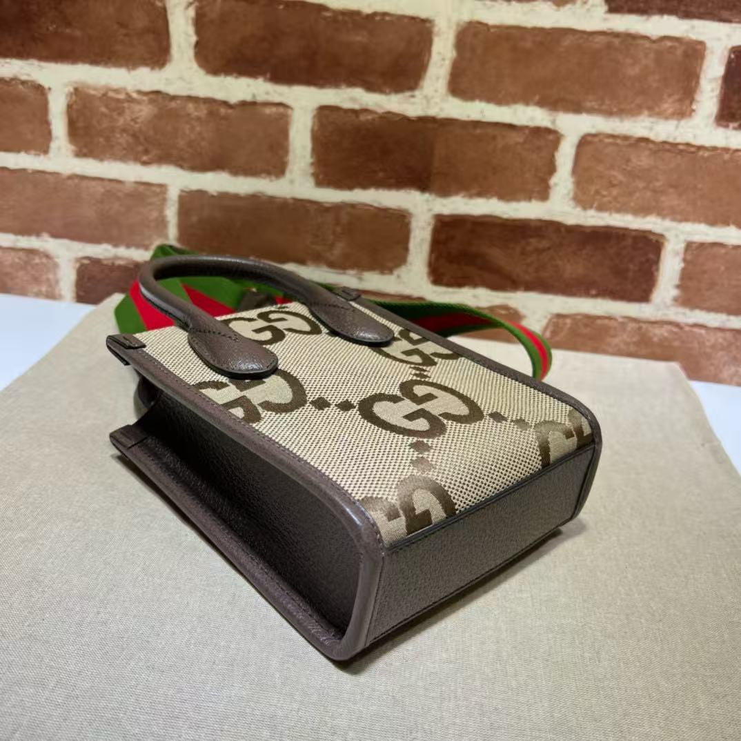 GUCCI Jumbo GG Mini Tote Bag "Camel/Ebony"（699406-UKMDG-2570）