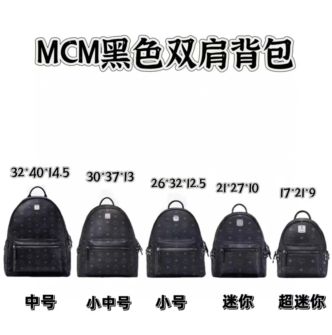 MCM MMKAAVE09BK001 Stark Side Stud Backpack（MMKAAVE09BK001）