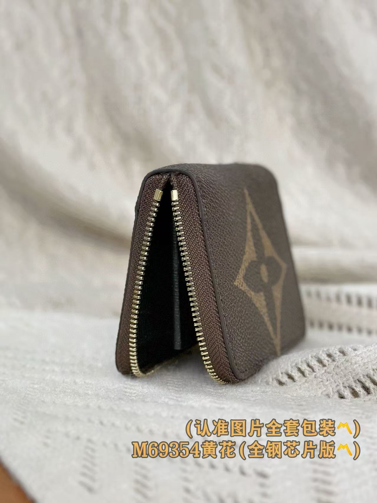 Louis VUITTON Zippy Coin Purse (M69354)