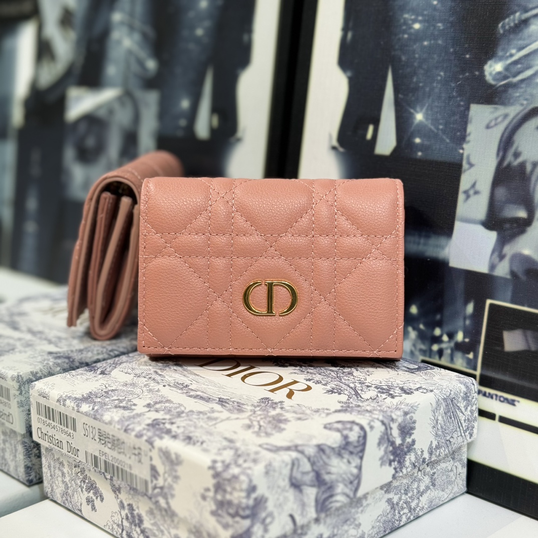 Dior Caro Cannage Bifold Coin Case in Black Leather（S5132UWHC-M900）