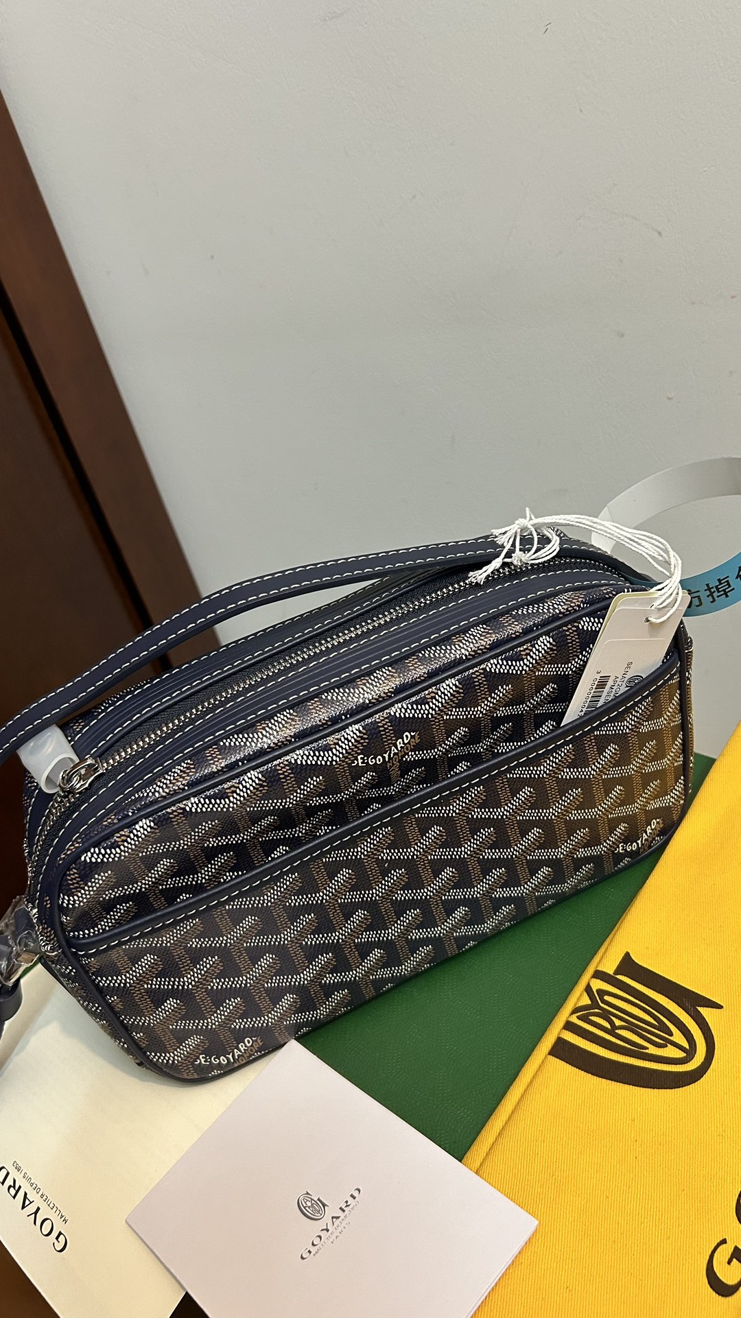 Goyard Cap Vert PM Shoulder Bag（CAPVE2PMLTY）