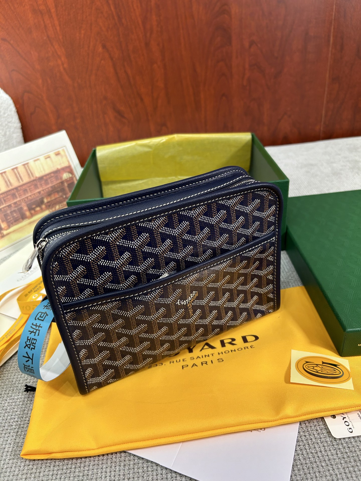 【N】Goyard Jouvence MM Green Washbag（JOUVENGMLTY-09CL09M）