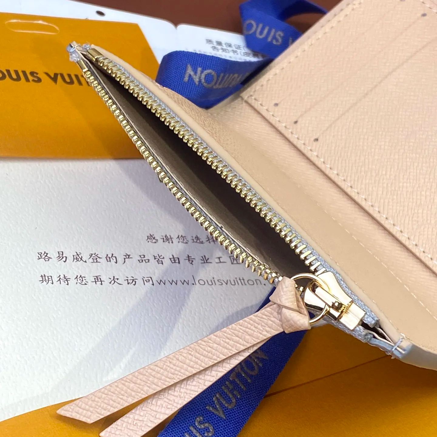 Louis Vuitton Victorine Monogram Wallet(M41938)