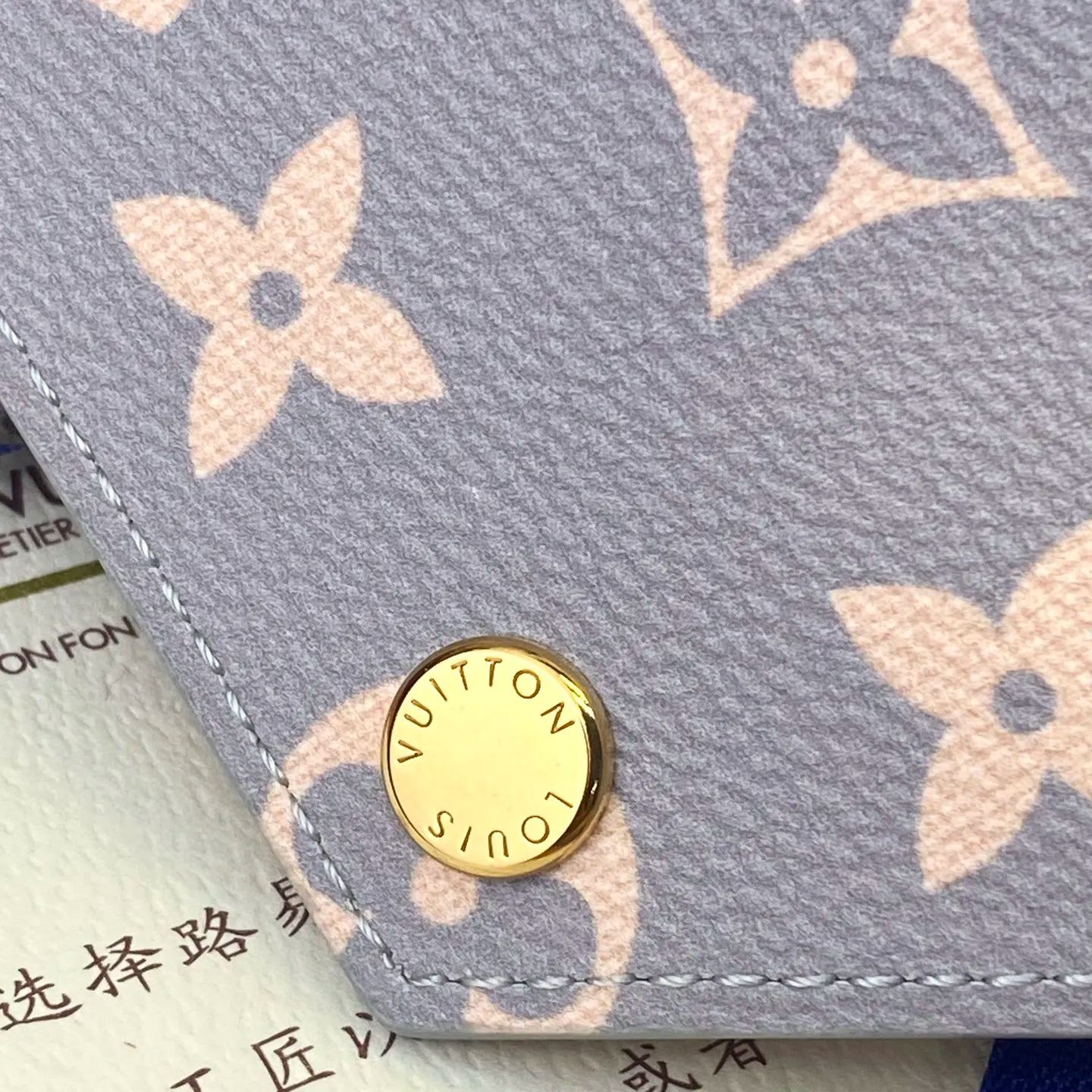 Louis Vuitton Victorine Monogram Wallet(M41938)