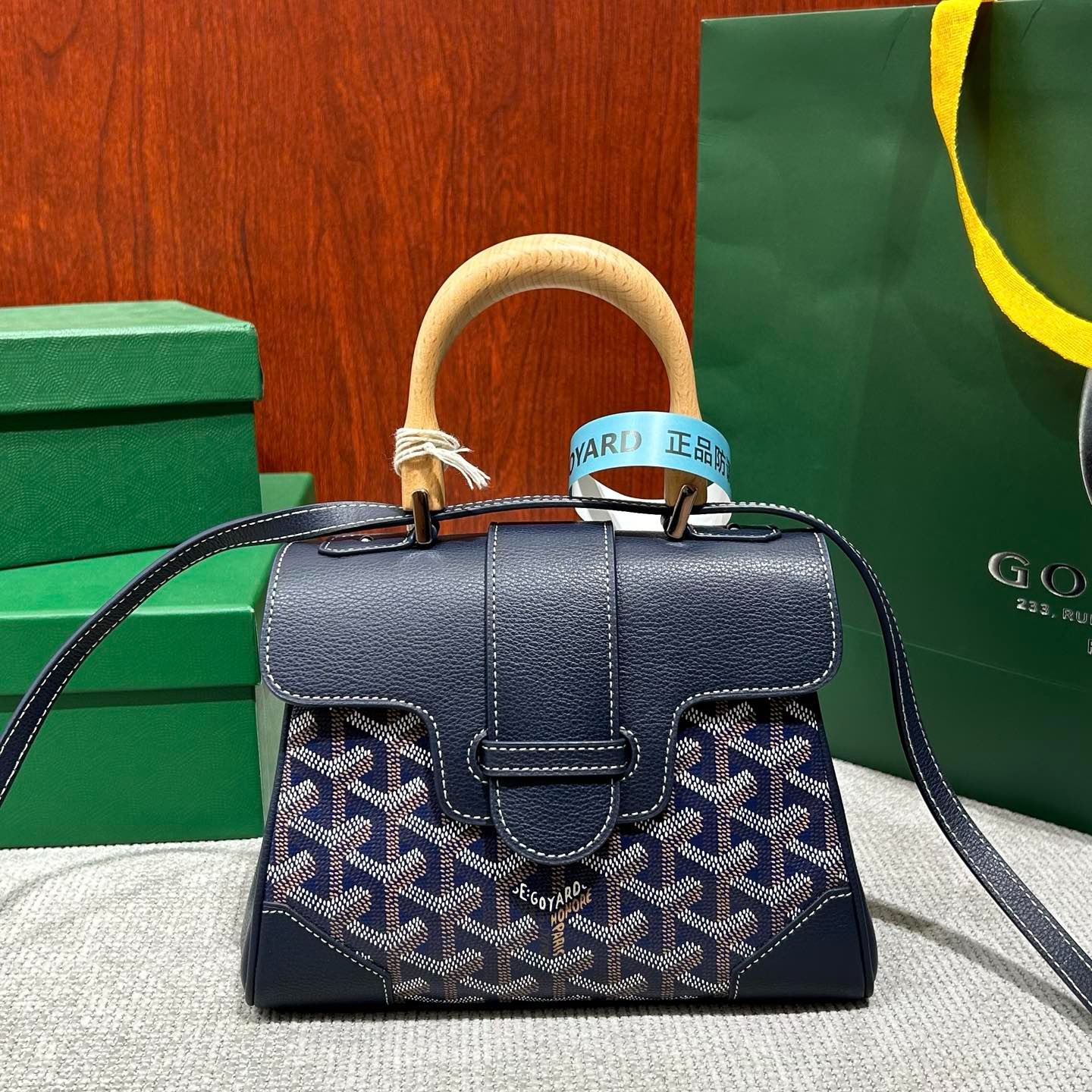 GOYARD Saïgon Souple Mini Bag（SAIGONMINTY）