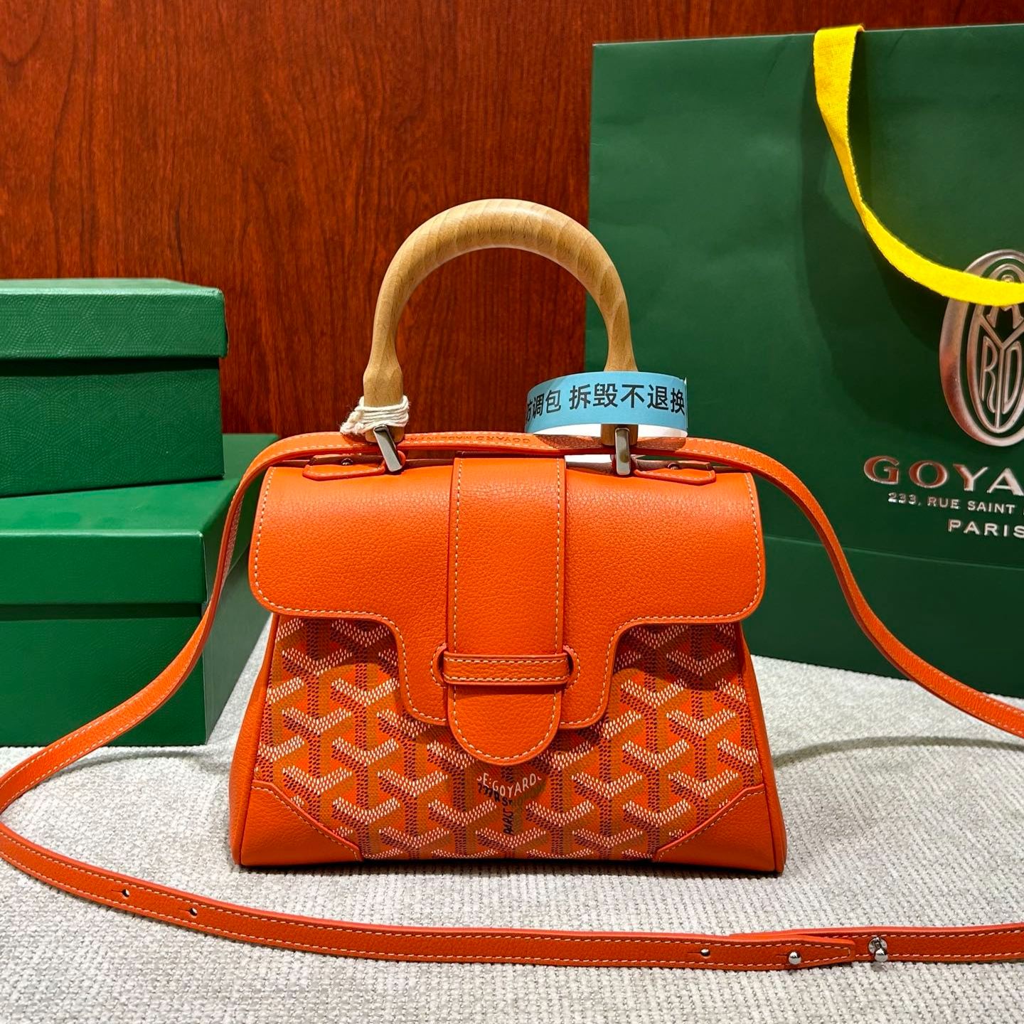 GOYARD Saïgon Souple Mini Bag（SAIGONMINTY）