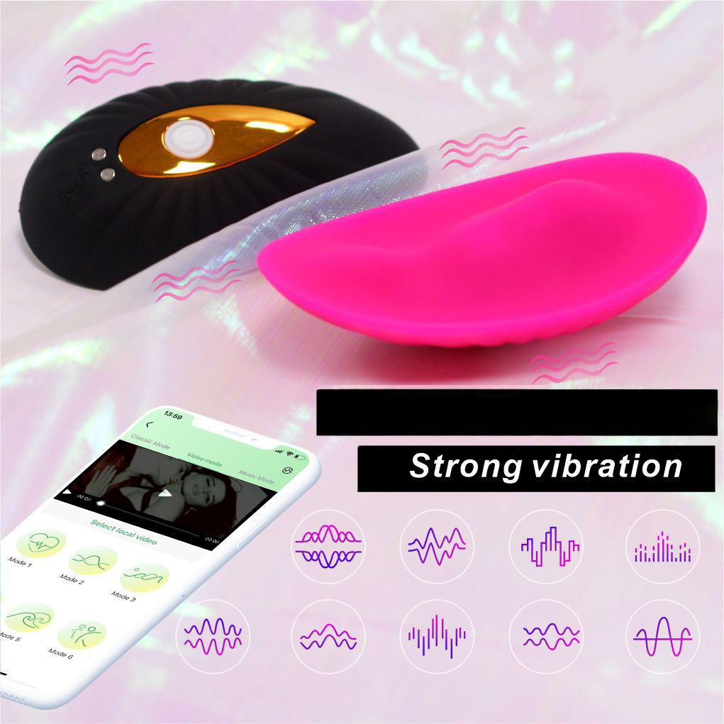 Women's Wearable APP Remote Control Vibration Massage Device - Skin-Safe Silicone