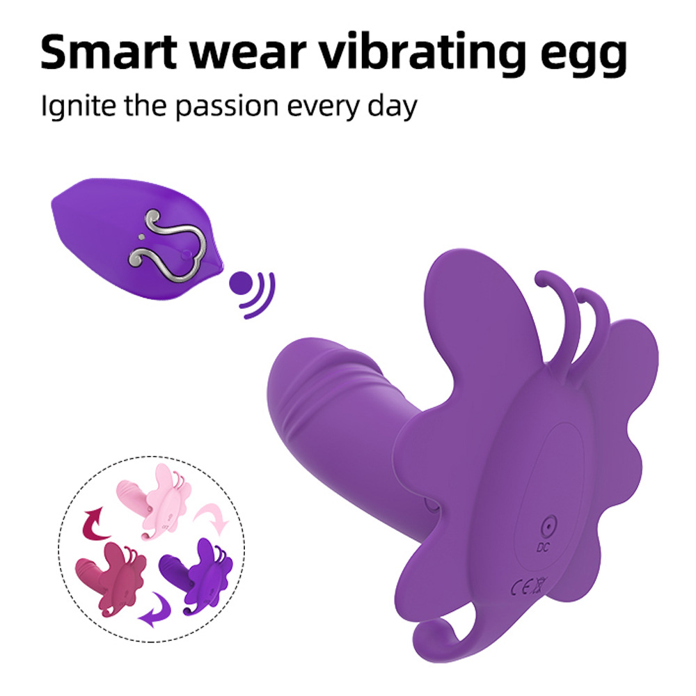 Women's Butterfly Wearable Remote Control Vibration Massage Device - Skin-Safe Silicone