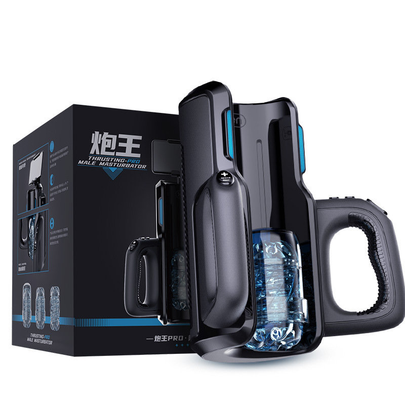 Men's High-End Automatic Telescopic Suction men personal care Device | Multi-Frequency Vibration