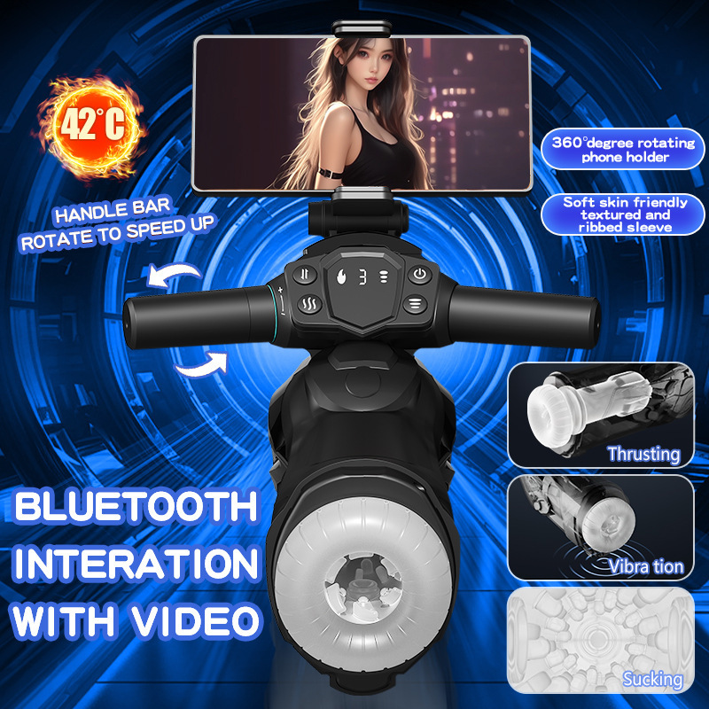 Men's Motorcycle-Shaped Quiet Relaxation Device | Vibration Suction, Heating & Telescopic