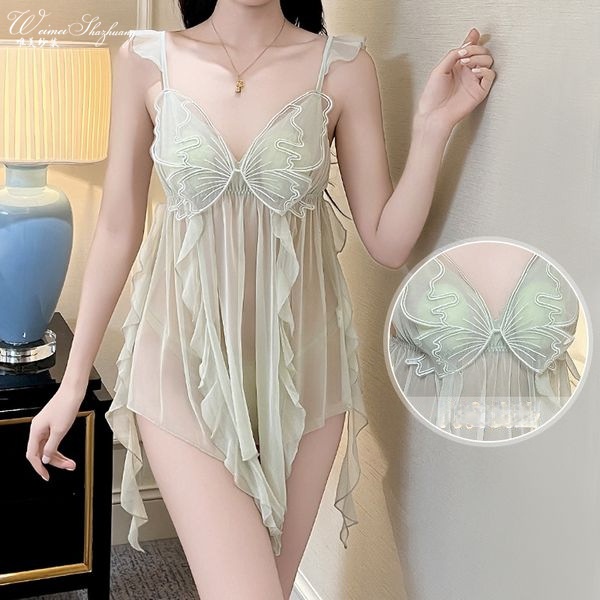 Aesthetic Tulle Backless Nightdress, Elegant Mesh Fringe Homewear, High Waist Slim Ladies Loungewear
