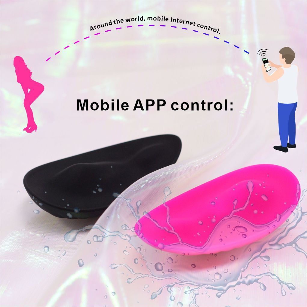 Women's Wearable APP Remote Control Vibration Massage Device - Skin-Safe Silicone