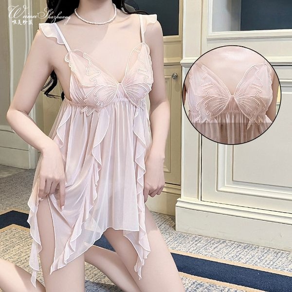 Aesthetic Tulle Backless Nightdress, Elegant Mesh Fringe Homewear, High Waist Slim Ladies Loungewear