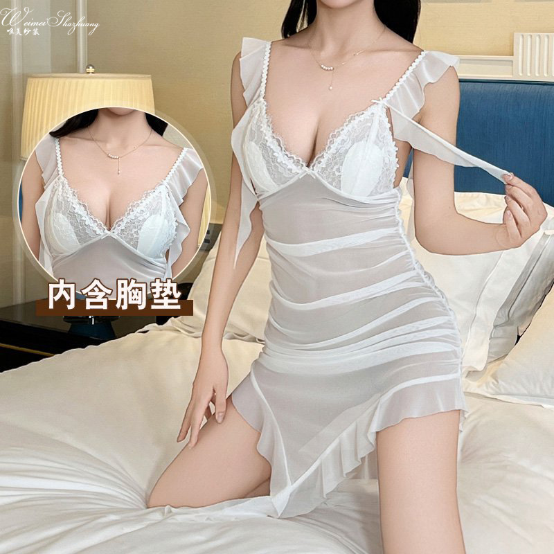 Pleated Mesh Sling Nightdress with Chest Pad, Backless Slim Homewear, Aesthetic Sheer Gauze Loungewear