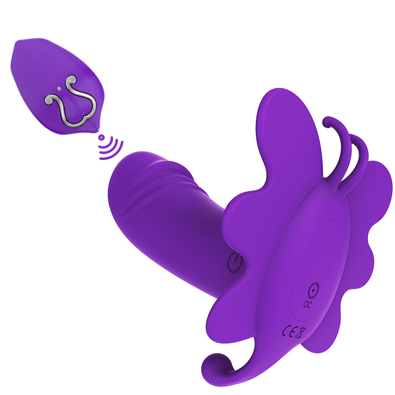 Women's Butterfly Wearable Remote Control Vibration Massage Device - Skin-Safe Silicone