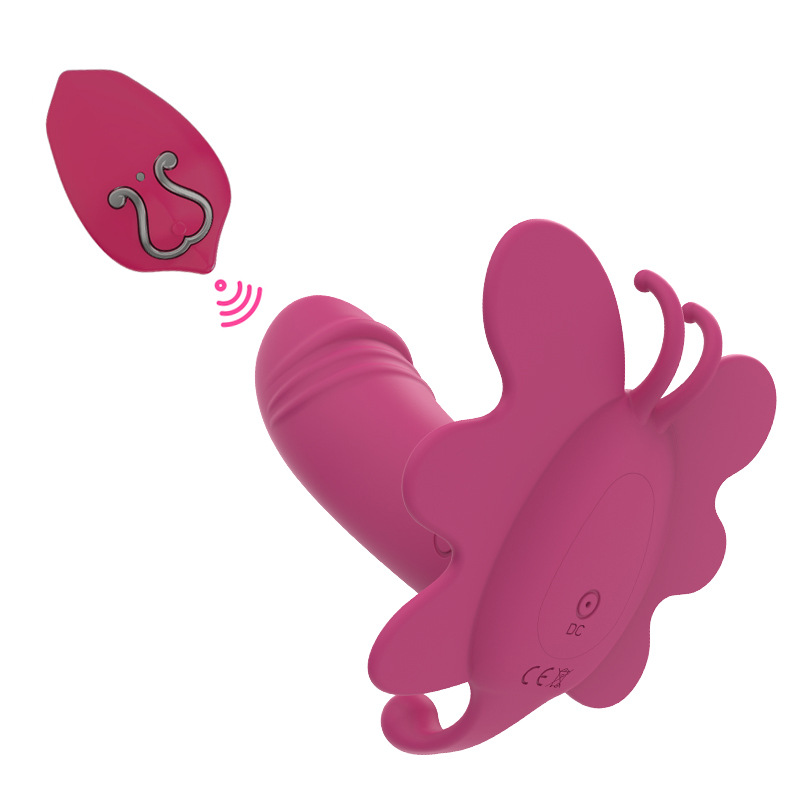 Women's Butterfly Wearable Remote Control Vibration Massage Device - Skin-Safe Silicone