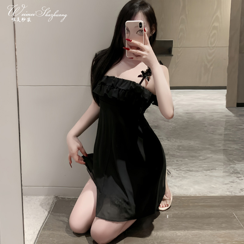 Summer Fairy Style Sling Nightdress, Sweet Princess Ice Silk Homewear, Fresh Aesthetic Ladies Loungewear