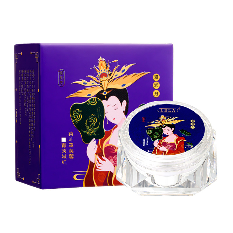 Female Intimate Tightening Capsules, Private Care & Moisturizing Supplement, Women Intimate Wellness Product