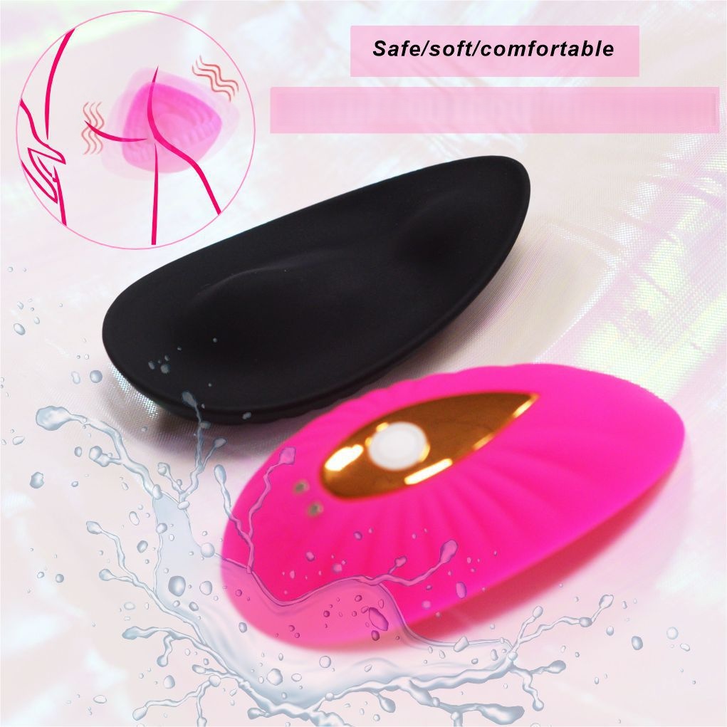 Women's Wearable APP Remote Control Vibration Massage Device - Skin-Safe Silicone