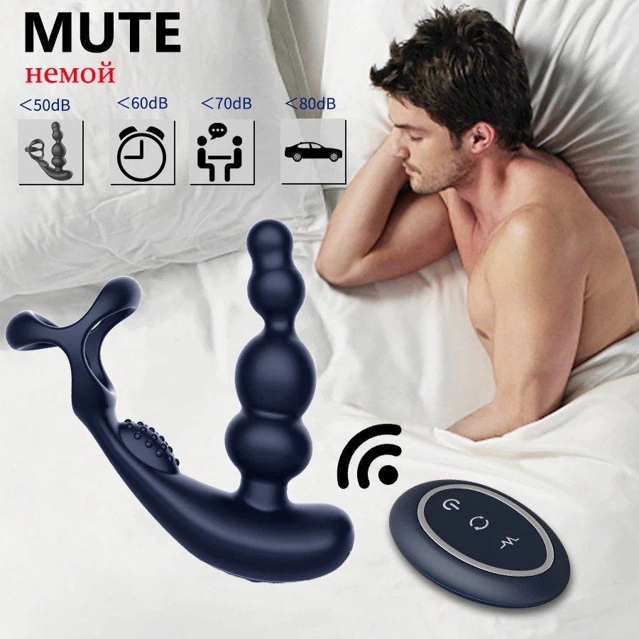 Men's APP Wireless Remote Control 3-Ring Relaxation Tool | Multi-Frequency Vibration