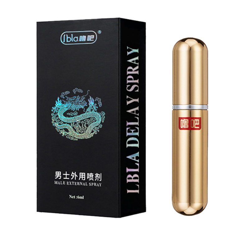 Luba Men Delay Spray, Indian God Oil, Long Lasting Non-Numbing External Intimate Spray