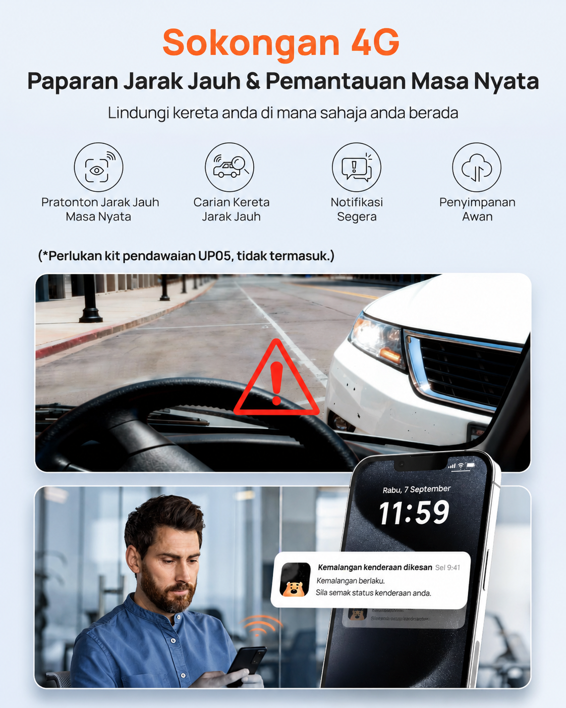 Product details image