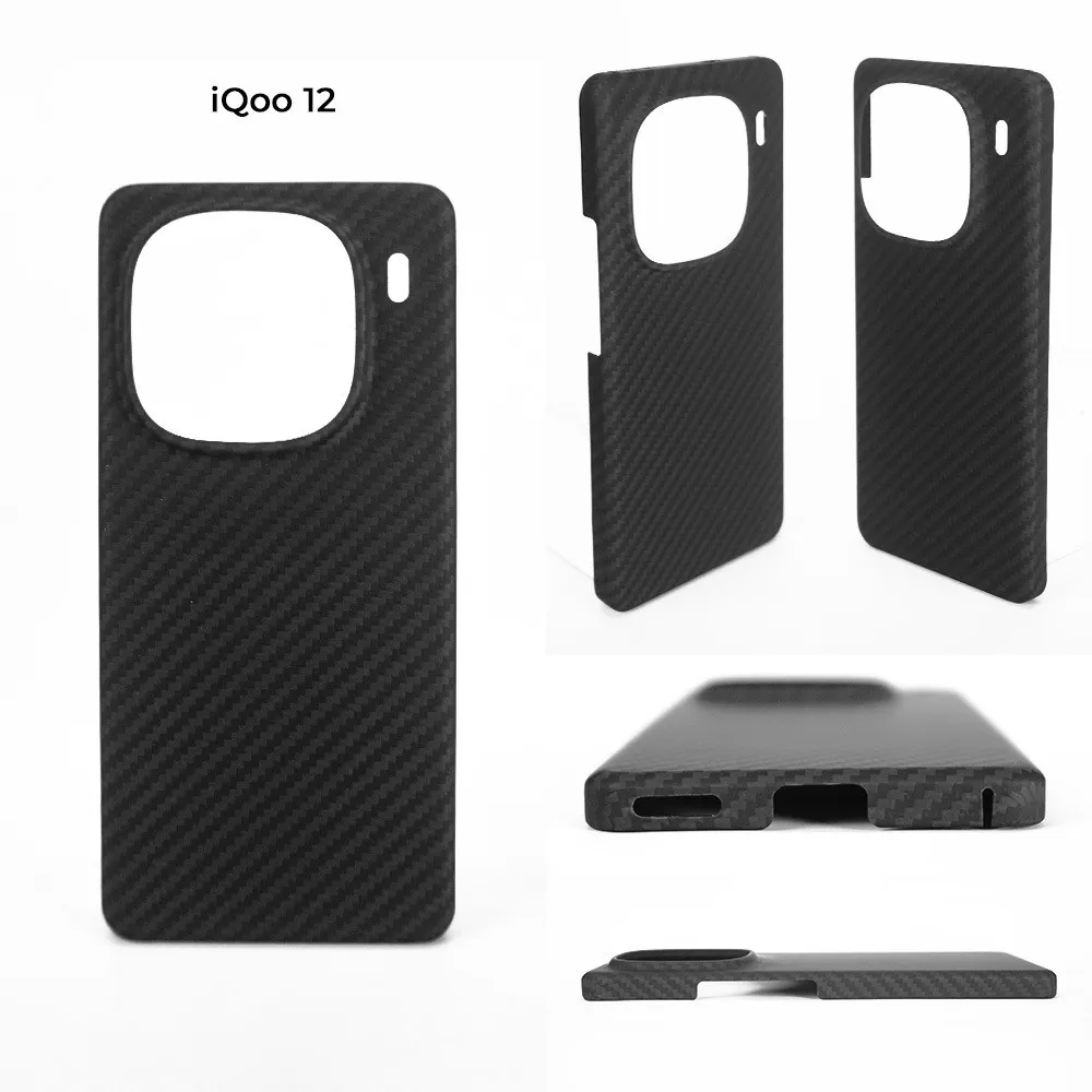 iQOO 15,13,12 Series-Real Full Carbon Fiber Ultra Slim / Ultra Thin Case