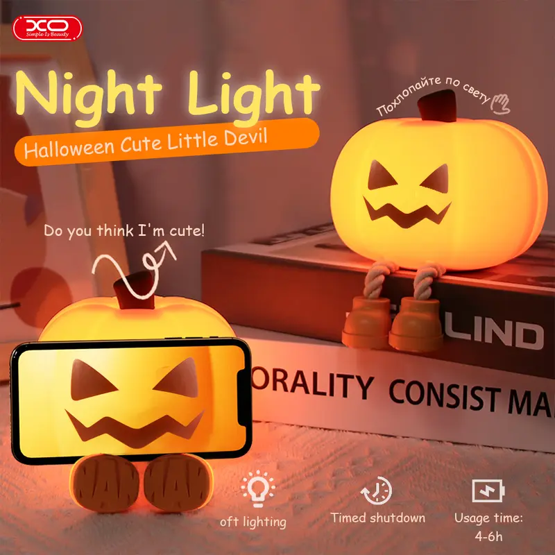 Halloween Pumpkin Lamp, Home Decoration Nights Light, Mini Cute LED Pumpkin Lamp with 3 Level Dimmable, Nursery Nightlight for Kids, Silicone Rechargeable Bedside Touch Lamp