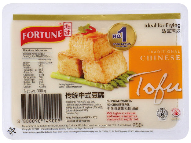 Lace and Lush Tradicionalni kitajski tofu 300 g