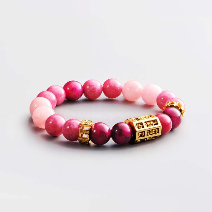 财神 God of Wealth Abacus Collection - The Luxuriance