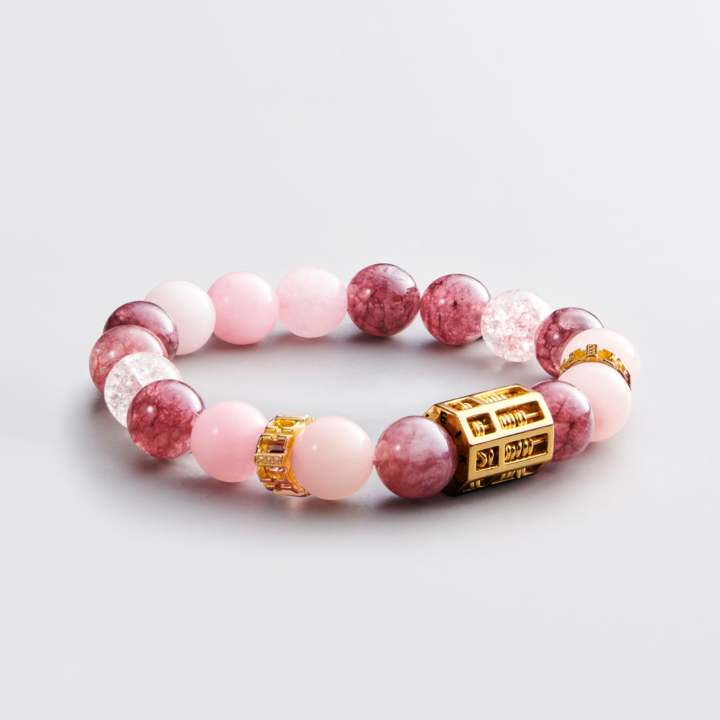 财神 God of Wealth Abacus Collection - The Seraphine
