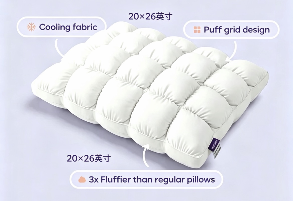 Mellow Sleep | Mellow Puff Pillow – Soft Quilted Puff Grid Design Pillow