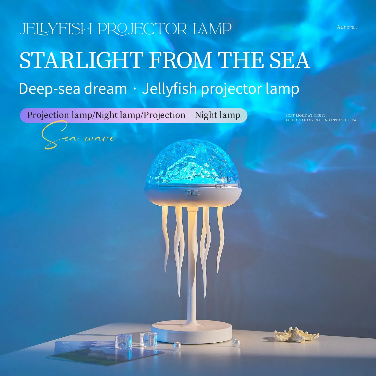 Jellyfish Ocean Wave Projector Night Light
